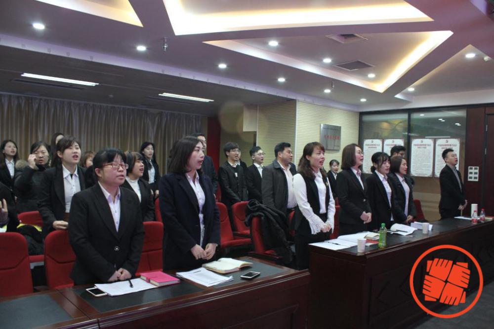 從心出發(fā)，再起航！