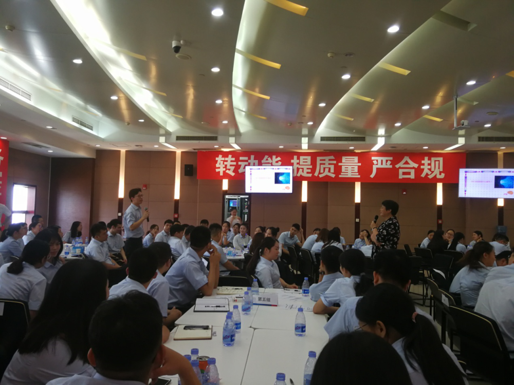 打造金牌大堂，提升營(yíng)銷(xiāo)服務(wù)